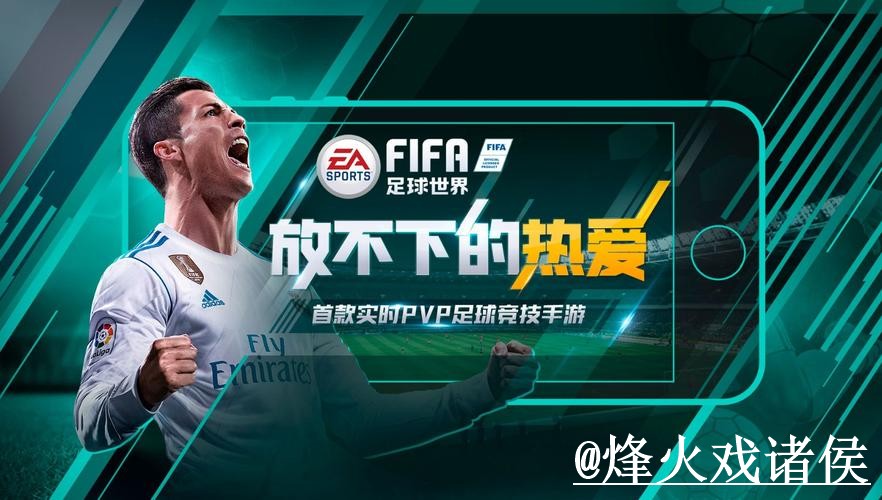 世界杯买球正规官网入口地址推荐