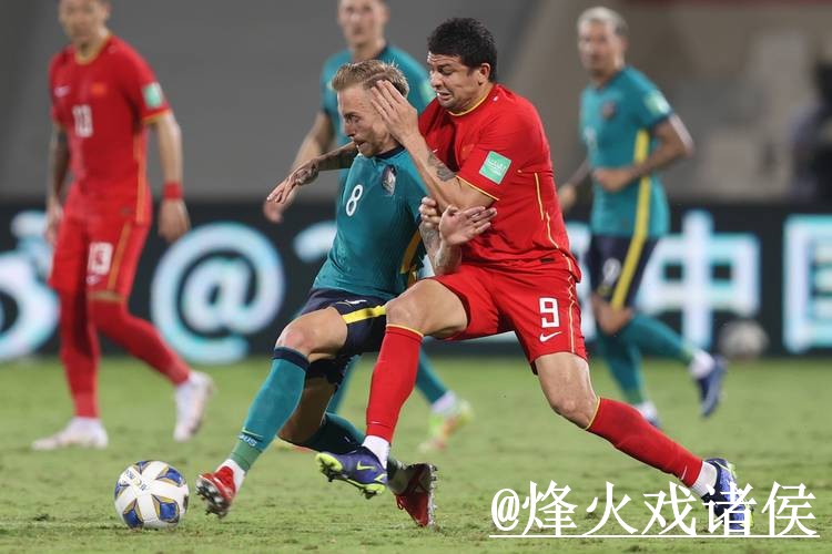 世界杯在线直播：热门赛事一网打尽