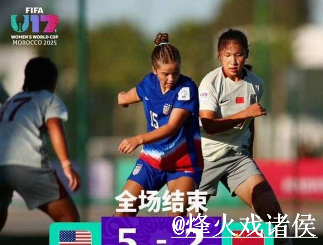 2026世界杯直播入口最佳平台推荐 2026世界杯直播入口最佳平台推荐