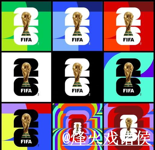 2026世界杯竞猜实时官方平台解析 2026世界杯竞猜实时官方平台解析
