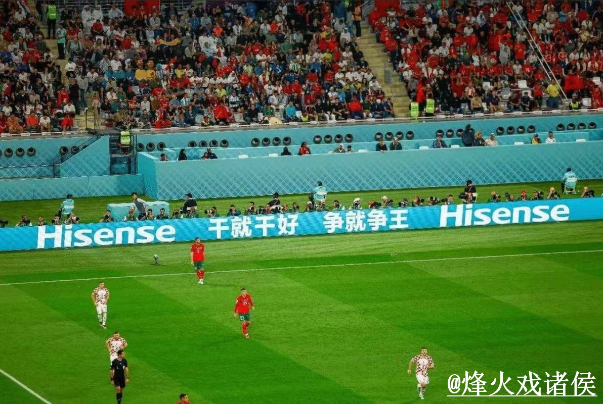 2026世界杯比分保障与安全访问注册网址 2026世界杯比分保障与安全访问注册网址