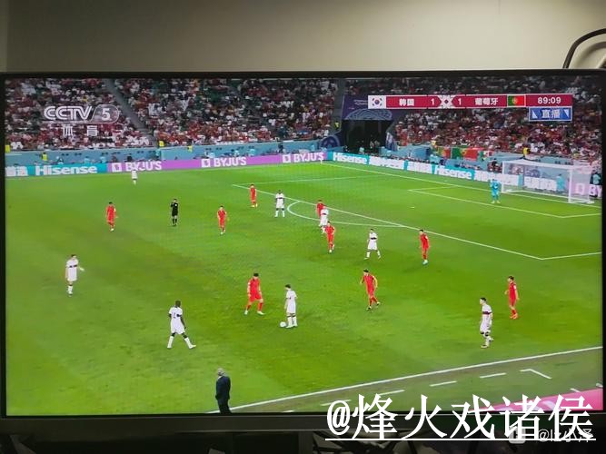 2026世界杯直播官方平台解析 2026世界杯直播官方平台解析